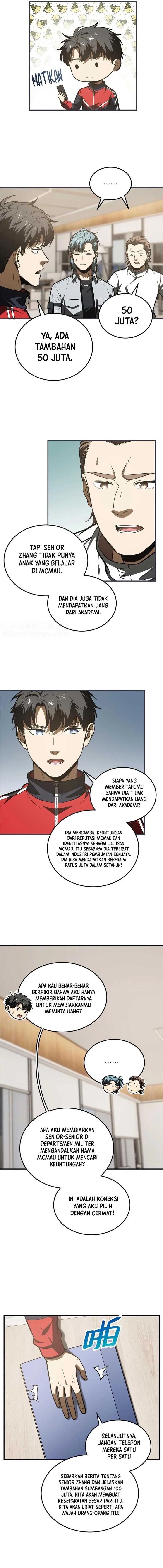 Global Gao Wu (Global Martial Arts)